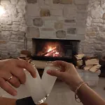 Royalova Чынарджык